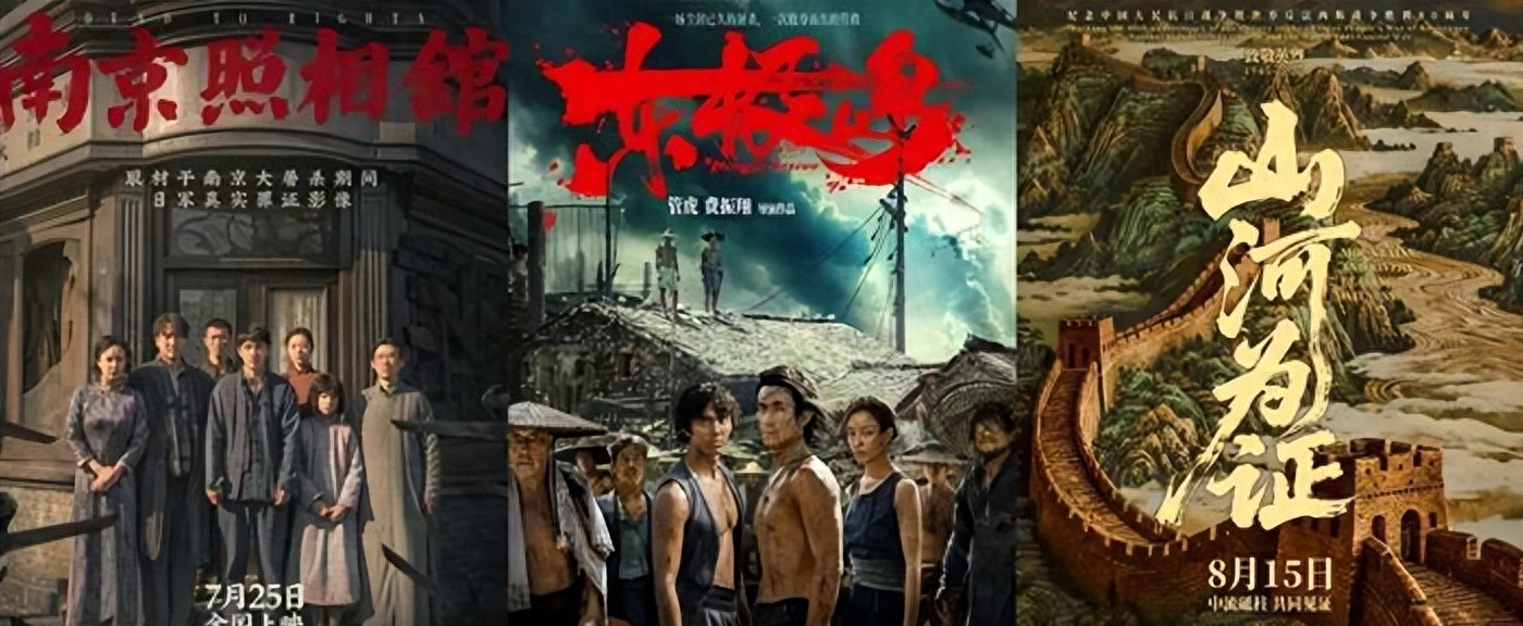 _严查祖上三代！《东极岛》被人民日报“点名”，更恶心的还在后面_严查祖上三代！《东极岛》被人民日报“点名	”，更恶心的还在后面