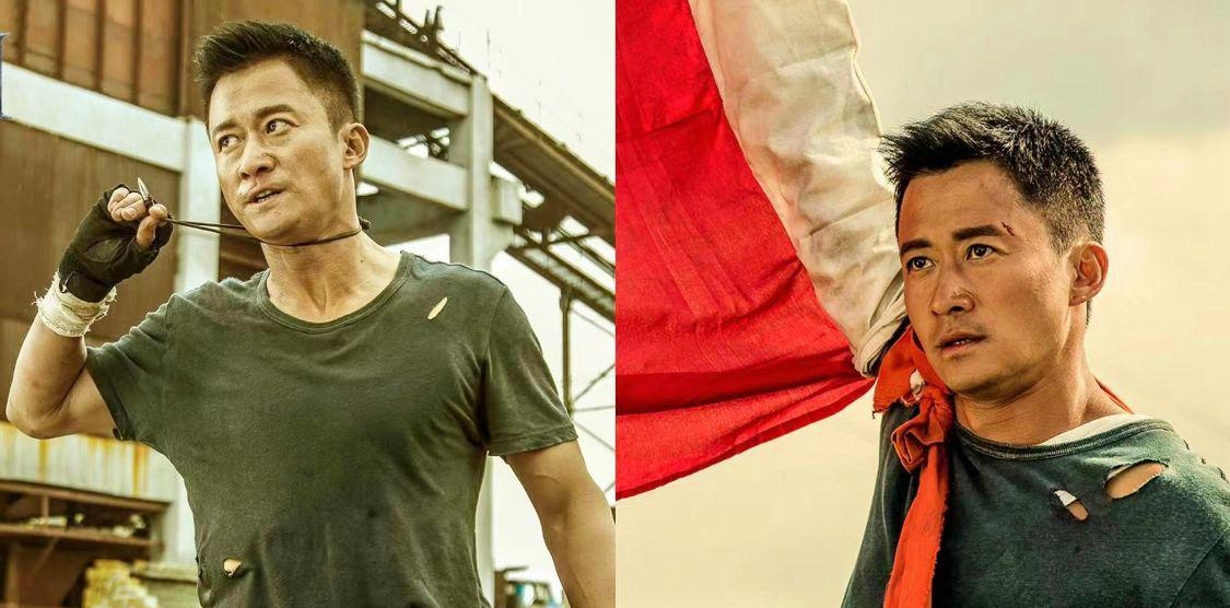 严查祖上三代！《东极岛》被人民日报“点名”，更恶心的还在后面_严查祖上三代！《东极岛》被人民日报“点名	”	，更恶心的还在后面_