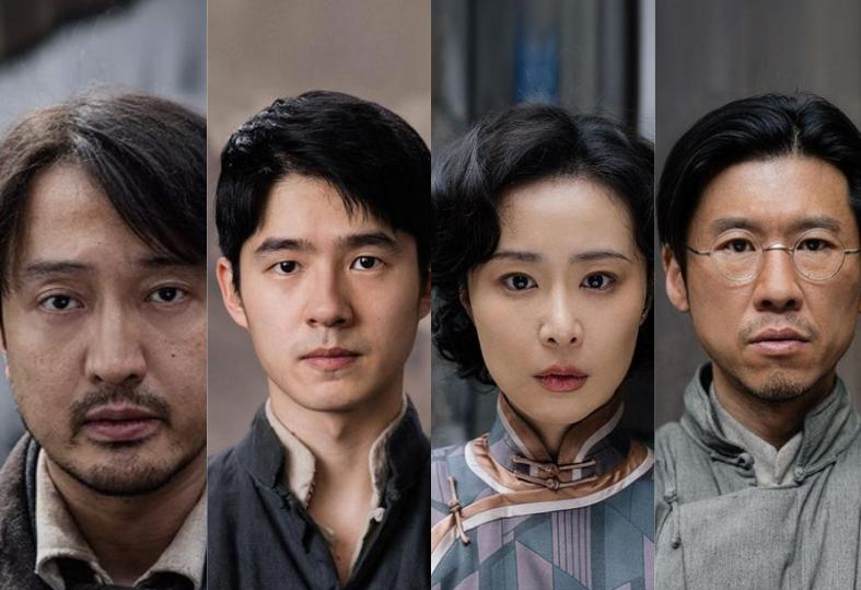 严查祖上三代！《东极岛》被人民日报“点名”，更恶心的还在后面_严查祖上三代！《东极岛》被人民日报“点名”，更恶心的还在后面_